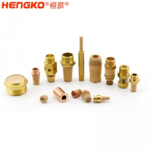 工廠直銷供應1/8″ 1/4″ HSCQ/HSET燒結銅氣動排氣消聲器消音器 降噪