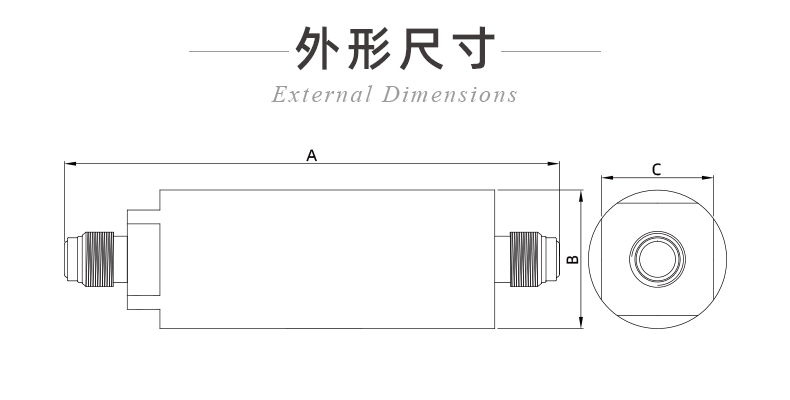 20241130-在線(xiàn)式專(zhuān)用氣體過(guò)濾器_07.jpg